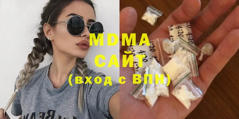 MDMA Molly  Ивангород 